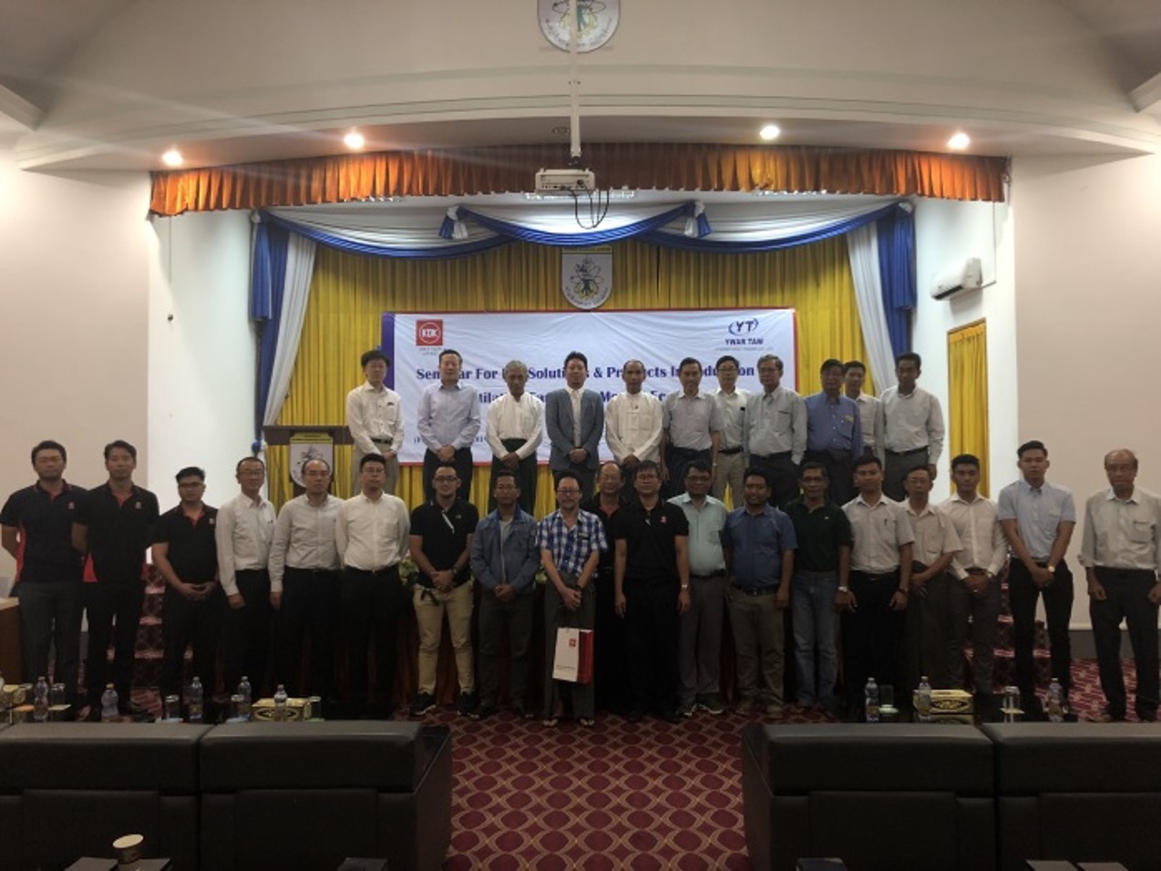 Seminar for Myanmar Engineering Society